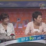 조혜련은 <b>채림</b>의 이혼을 예언했다~!