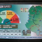 <b>치악산</b>7