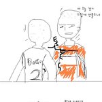 안되겠어 <b>선</b><b>빵</b>을 날려야 겠군