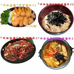 화로<b>불닭</b>2!!