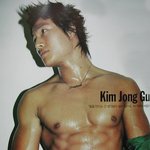 몸짱 연예인들