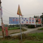 <b>심오</b>한 시조 한편