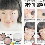 임수정 <b>성형전</b>???