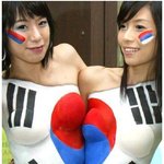 태극 <b>문양</b> 바디페인팅
