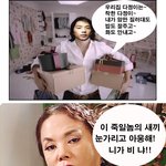 우리 다<b>정이</b>는~