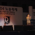 <b>소이</b>의 12시에 만납시다 공개방송 사쥔들