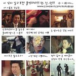 <b>삼식</b>이 이 남자 알고보면 불쌍하다!!