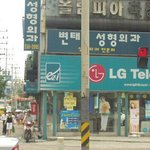 변태 성형<b>외과</b>