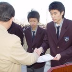 <b>도화</b>기계공업고등학교 운동장 조회.
