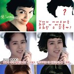 아무나 따라할 수 없는 머리<b>스탈</b>