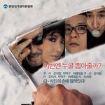 <b>시민</b>은 왕이다
