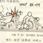 프로<b>레스</b>링,격투기 교과서