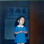 노래부르는 꼬마 <b>장나라</b>