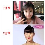 구혜선 해처리 <b>레어</b> 하이브
