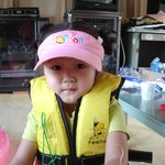 구명<b>조끼</b> 입고 ..