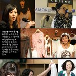 연예인인기와더불어 최고의 <b>사업가</b>로 변신한 이들~!