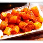 <b>food</b>