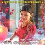 "히 <b>러브</b>스 <b>미</b>"  영화 포스터