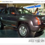 ╋.'... 2002 서울 모터쇼 part8