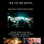 [펌] <b>말릴</b> 수 없는 유혹...