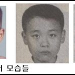 <b>하리수</b>