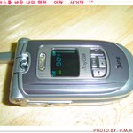<b>수리</b>한 나으 핸펀..