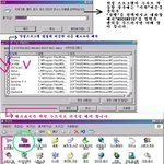 지긋지긋 성인광고 악성프로그램 <b>작동</b> 해결을...