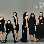 문근영~섹시 발랄 귀염 <b>오우</b>~