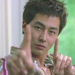조인성 사랑의 <b>총알</b>~