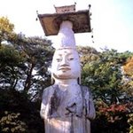 핫바지의 <b>고장</b>