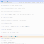sm <b>소문</b> 사실은
