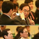 임채정 살인미소