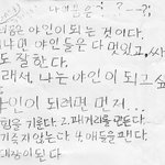 야인시대가 아이들을 망치는 <b>구나</b>