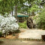 ####<b>서산</b> 시원한 풍경####