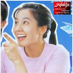 임수정 성형의혹 사진, 네티즌도 <b>경악</b>