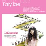 <b>박민지</b> 통통 다리그래도 귀엽네요. .