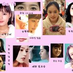 연예인 중에서 제일 예쁜 한가인 매력 분석~