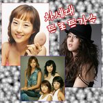 차세대 <b>트로트</b>가수