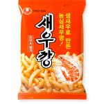 깡깡깡!!!  잊을수없어요!