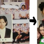 이영아 72kg<b>시절</b> <b>과거</b>모습