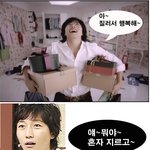 <b>아우</b>~배아퍼~