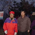 해맞이 <b>산행</b>01