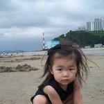 안녕하세요 <b>예린</b>입니다^^꾸벅