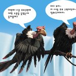 <b>지방</b> <b>선거</b>에 많은 관심을~