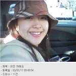 <b>유민</b> 직찍사&amp;핸펀사진^^