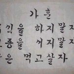 <b>이</b> <b>집</b>엔 무슨일이 있었던걸까요? +_+