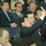 국회의원도 알고있는 얼짱<b>각도</b>!