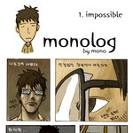 [<b>mono</b>] 지하철에서..