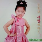 <b>최윤서</b>..핑크공주