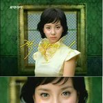 송지효, <b>무명</b> 때 롯데리아 광고 캡쳐~ 왠지 풋풋해!